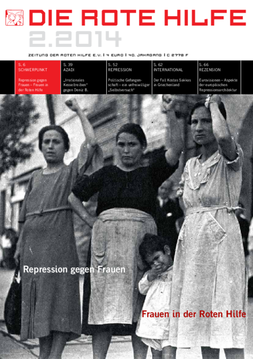 Cover von Rote Hilfe Zeitung 2/2014