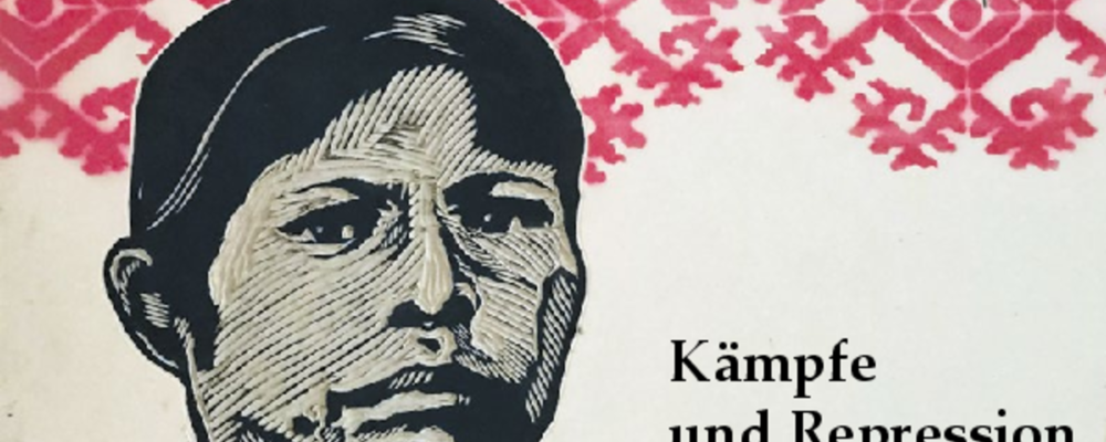 Vorschaubild: Rote Hilfe Zeitung 4/2025